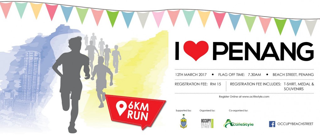 Love Penang Run 2023: The Ultimate Running Experience in PENANG 